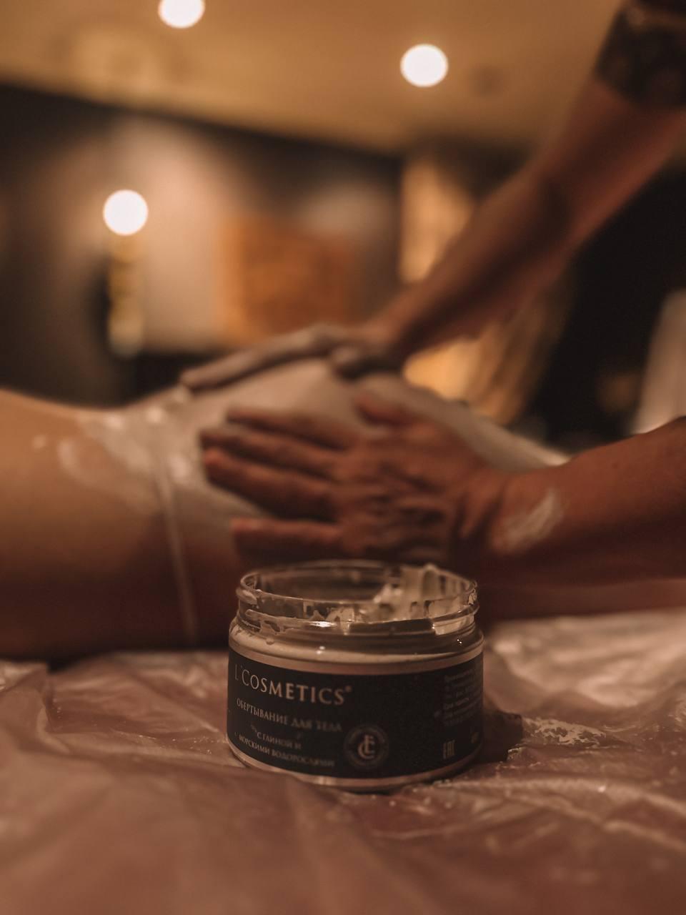 SPA-Ритуал «Тело Королевы»